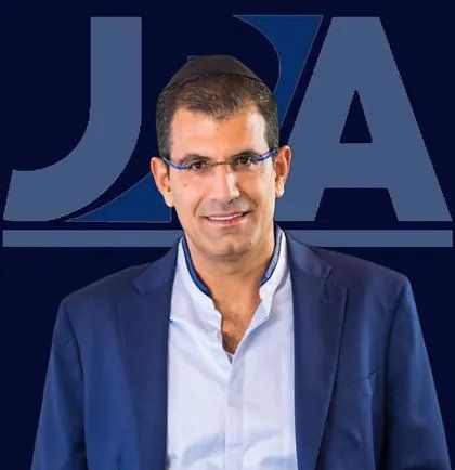 Amram Adar